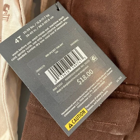 Boys 4T Set | Beige Horse Print Long Sleeve Top with Brown Pants - Picture 5 of 8